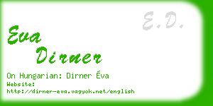 eva dirner business card